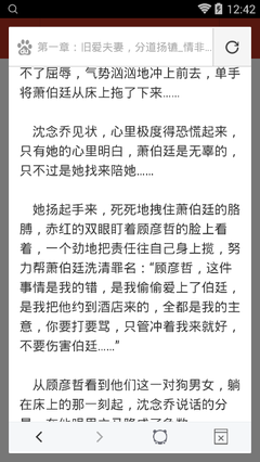 想要办理SEC13特赦签证，需要满足哪些条件呢？_菲律宾签证网